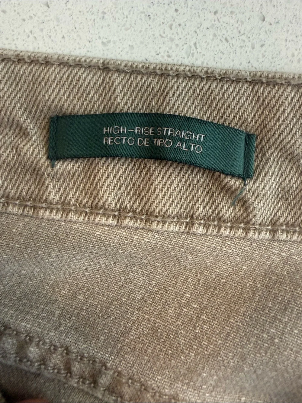 Wild Fable Beige/Taupe high rise Straight Leg Jeans. Size 8.